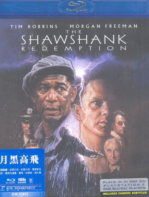 Shawshank Redemption image 1