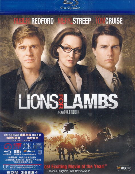Lions For Lambs image 1