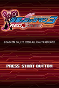 Mega Man Star Force 3 Red Joker thumbnail 2