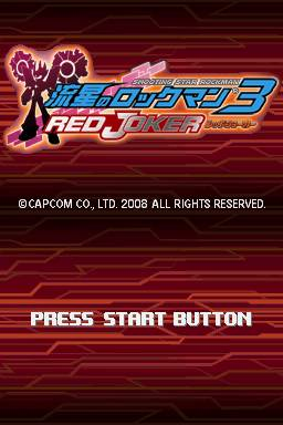 Mega Man Star Force 3 Red Joker image 2
