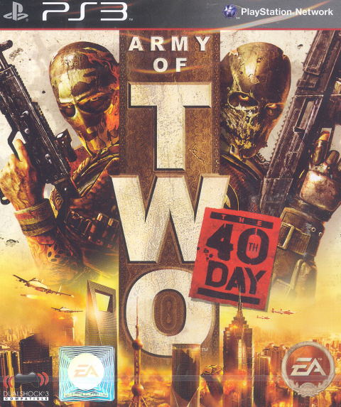 Army of Two: The 40th Day image 1