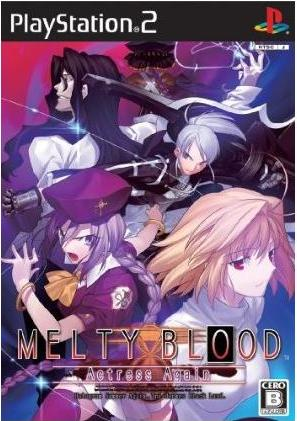 Melty Blood: Actress Again image 1
