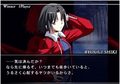 Melty Blood: Actress Again thumbnail 2