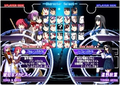 Melty Blood: Actress Again thumbnail 3