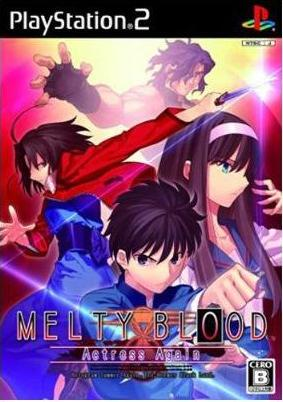 Melty Blood: Actress Again [First Print Limited Edition] image 1