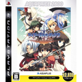 Tears to Tiara: Kakan no Daichi (Aqua Price 2800) thumbnail 1