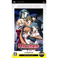Routes Portable (Aqua Price 2800) thumbnail 1