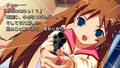 Routes Portable (Aqua Price 2800) thumbnail 2