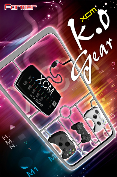 XCM K.O. Gear image 1