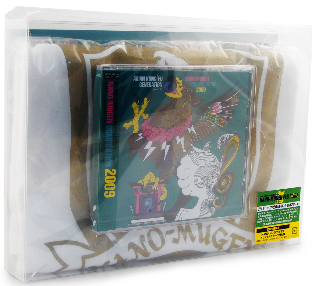 Asian KungFu Generation Presents Nanomugen Compilation 2009 [Limited