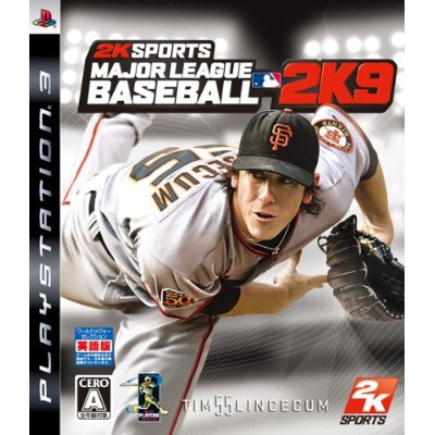 Major League Baseball 2K9 image 1