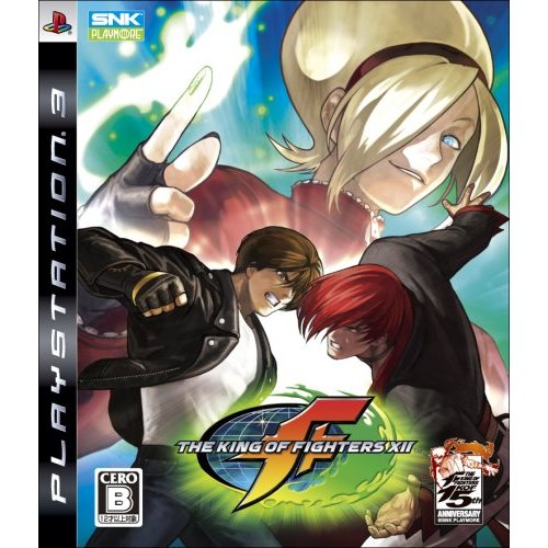 The King of Fighters XII image 1