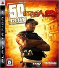 50 Cent: Blood on the Sand thumbnail 1