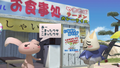 Toro to Morimori thumbnail 3
