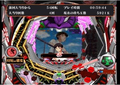CR Shinseiki Evangelion: Saigo no Mono thumbnail 4