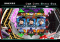 CR Shinseiki Evangelion: Saigo no Mono thumbnail 5