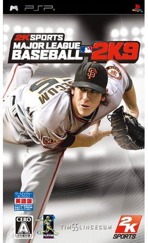 Major League Baseball 2K9_