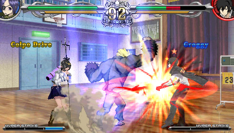 Katekyoo Hitman Reborn! Battle Arena (Best Collection) image 6