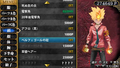 Katekyoo Hitman Reborn! Battle Arena (Best Collection) thumbnail 8