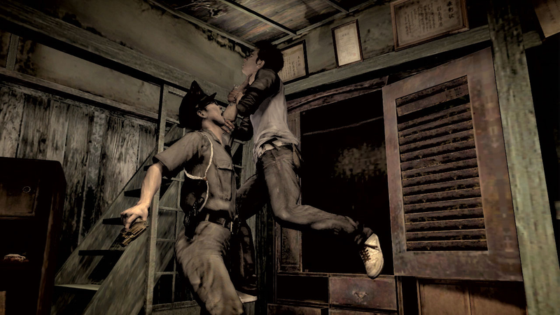 Siren: New Translation (PlayStation3 the Best) image 6