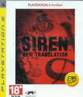 Siren: New Translation (PlayStation3 the Best) thumbnail 1