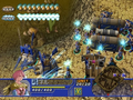 Hundred Swords @barai Edition thumbnail 2