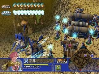 Hundred Swords @barai Edition image 2