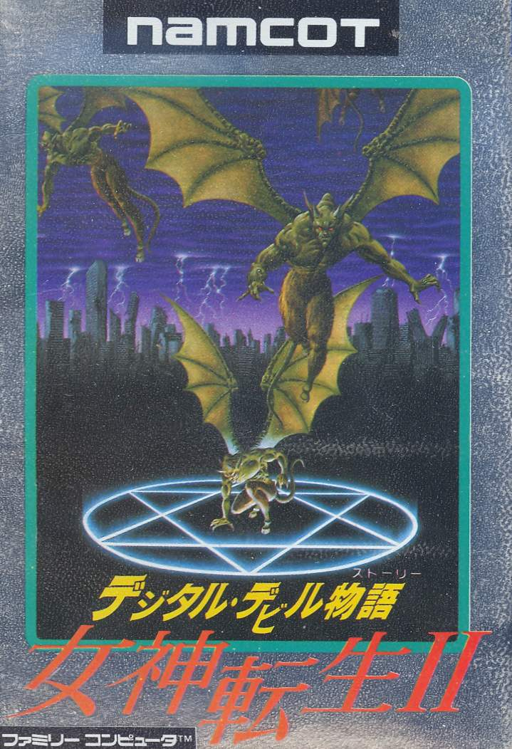 Megami Tensei II: Digital Devil Story image 1
