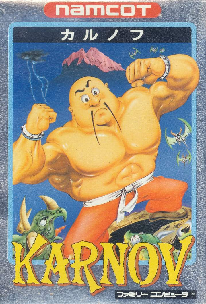 Karnov image 1