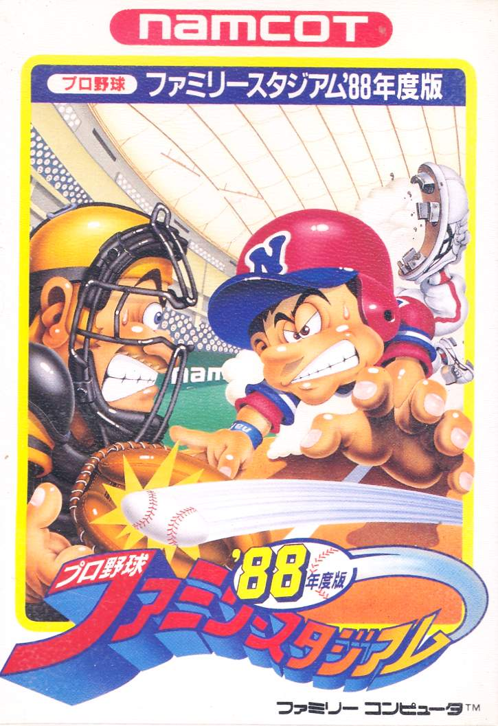 Pro Yakyuu Family Stadium '88 image 1