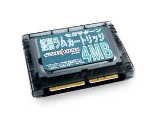 4MB RAM Card