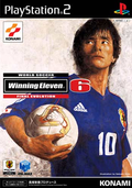 Winning Eleven 6 Final Evolution thumbnail 1