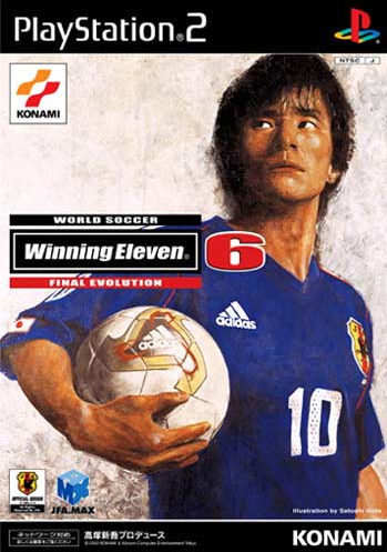 Winning Eleven 6 Final Evolution image 1
