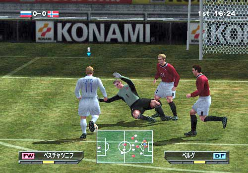Winning Eleven 6 Final Evolution image 9