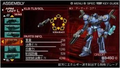 Armored Core 3 Portable thumbnail 4