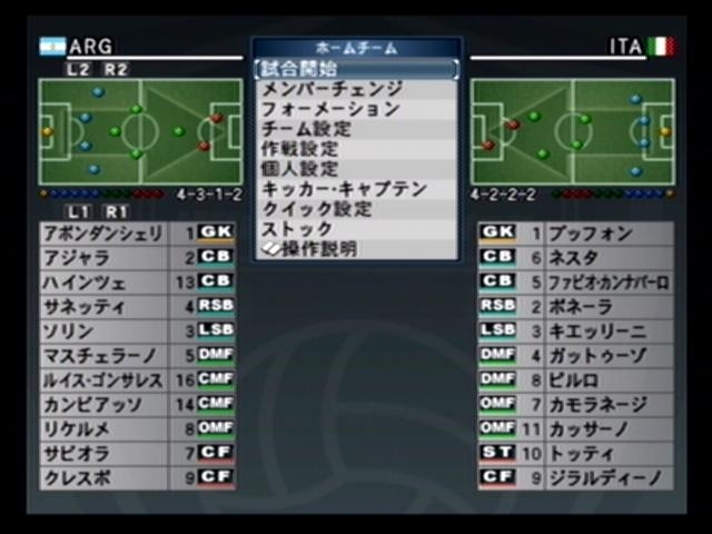 Winning Eleven 9 image 22