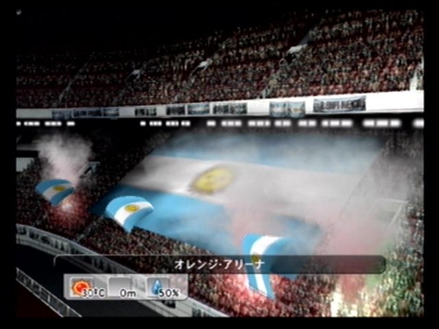 Winning Eleven 9 image 24