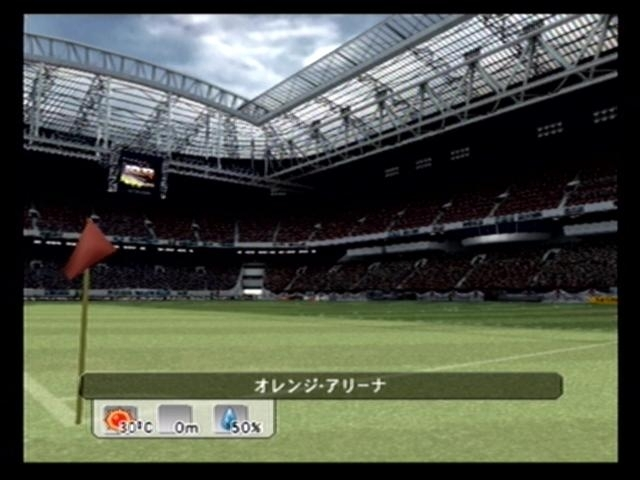 Winning Eleven 9 image 25