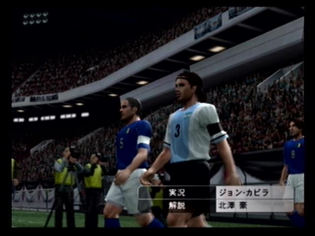 Winning Eleven 9 image 26