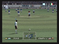 Winning Eleven 9 thumbnail 31