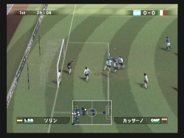 Winning Eleven 9 image 35