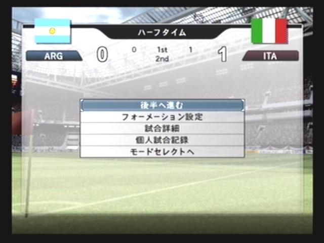 Winning Eleven 9 image 48