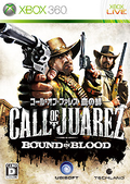 Call of Juarez: Bound in Blood thumbnail 1