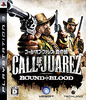Call of Juarez: Bound in Blood image 1