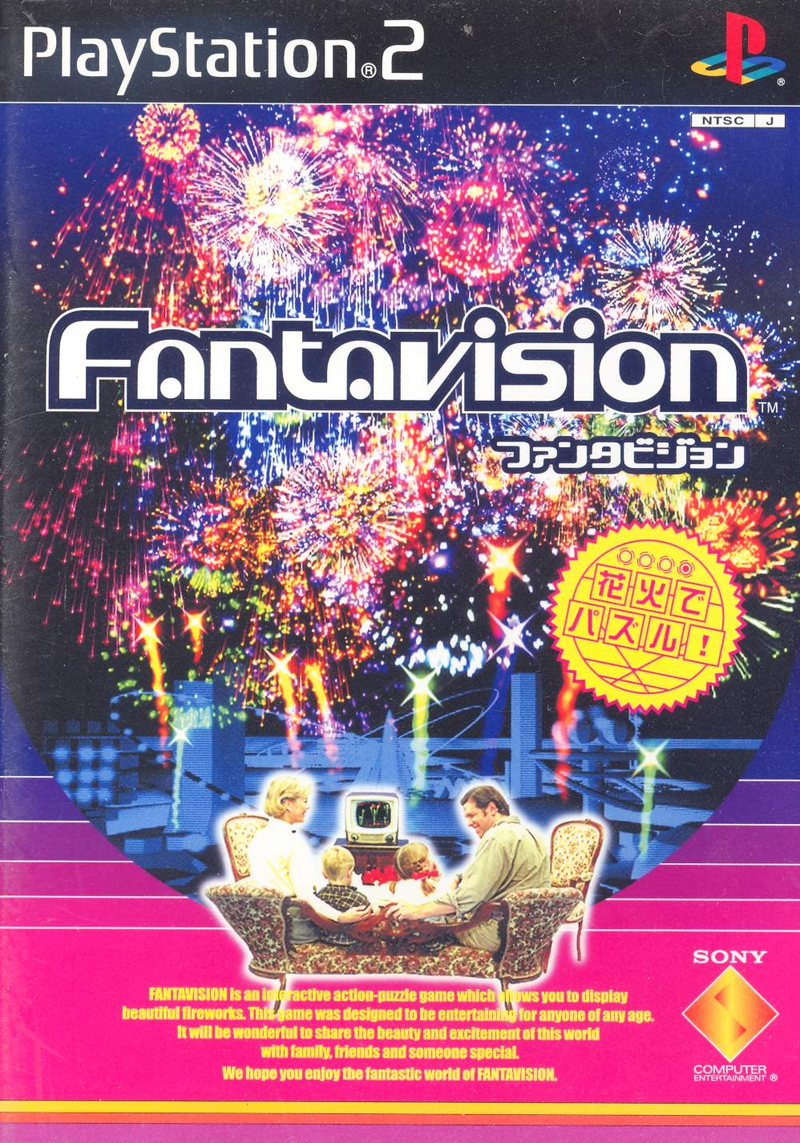 Fantavision online
