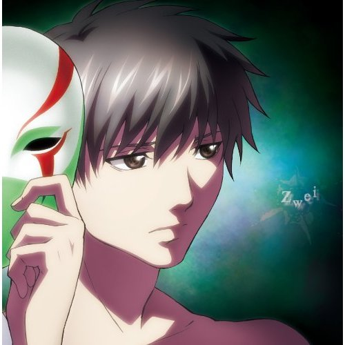 Phantom - Requiem For The Phantom Inspired Maxi Zwei image 1