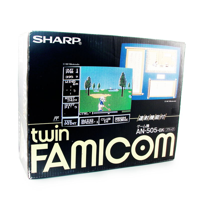 twinFamicom Console image 1