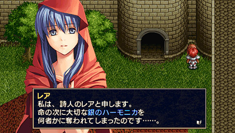 Ys I & II Chronicles image 5