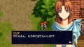 Ys I & II Chronicles thumbnail 2