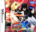 Katekyoo Hitman Reborn! DS Flame Rumble X thumbnail 1